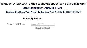 1st Year Result - 11th Class Result 2023 Dg Khan Board