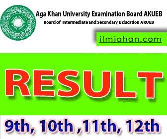 Aga Khan Board Inter part 1 2 FSC result 2022