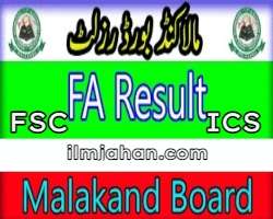 FA FSC ICOM ICS 1st Year Result 2022 Malakand Board