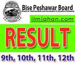 Peshawar Board HSSC 11th Class FA FSC Result 2022