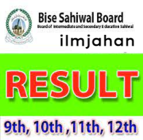 10th Class Result 2023 Sahiwal Board