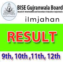 10th Class result BISE Gujranwala Board 2023