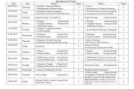 11th Class Date Sheet 2023 DG Khan Board