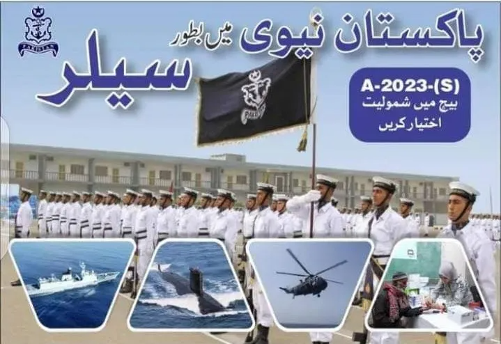 Pak Navy Jobs 2023 Apply Online