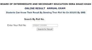 11th Class Result 2023 Multan Board