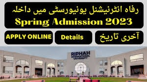 Riphah International University Admission 2023