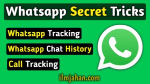 WhatsApp Secret Tricks