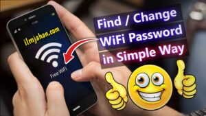 How To Get Wifi Password