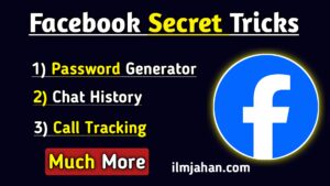 Facebook Secret Tricks